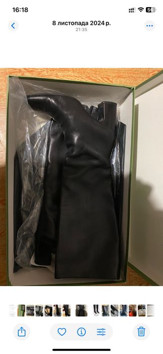 Продам сапоги, чоботи  італійські jubile