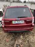 Subaru Forester 2008 SH на запчастини