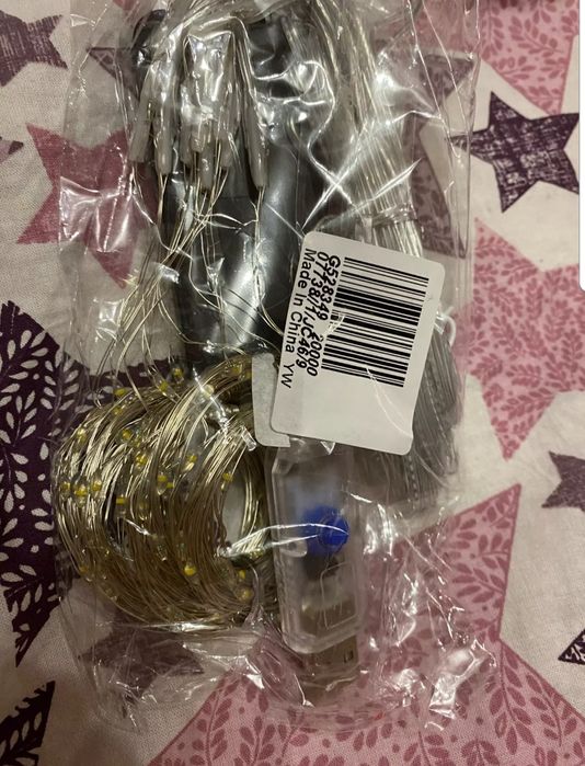 Гирлянда - штора , идеальный вариант для освещения.