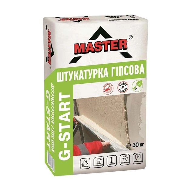 Штукатурка стартовая Master G-Start гипсовая 30 кг