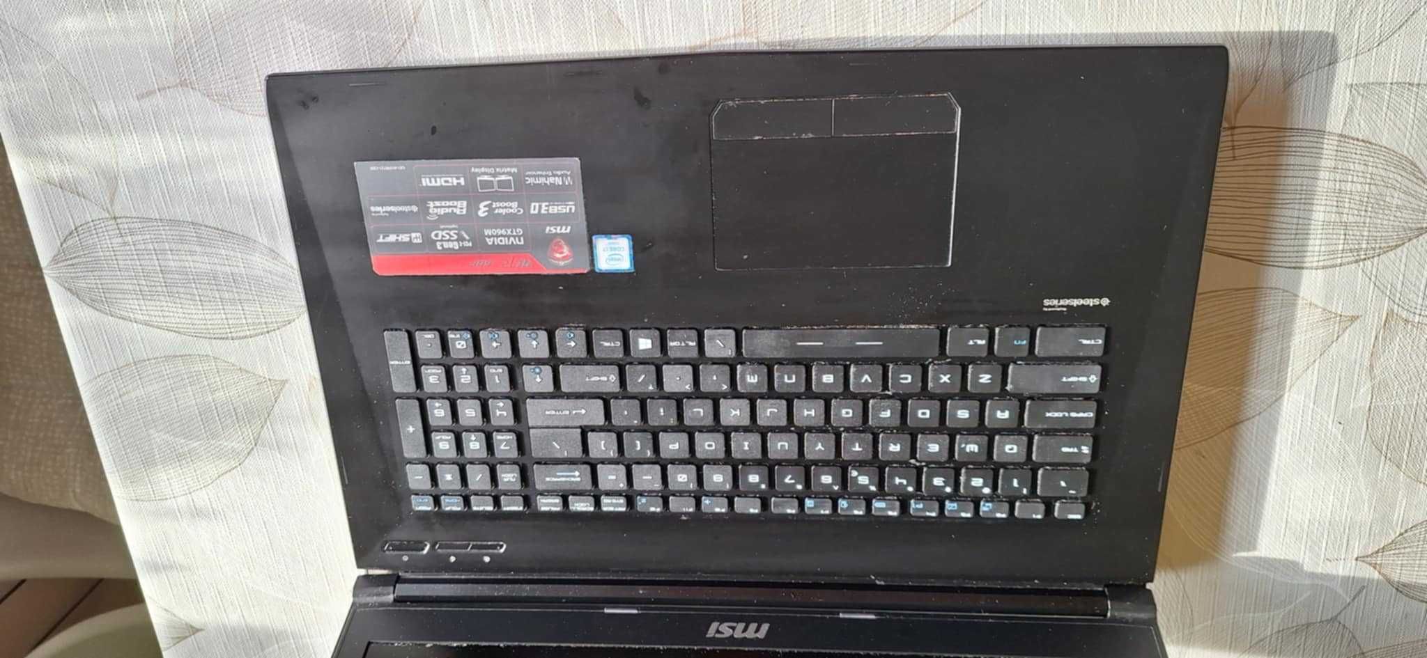 Laptop uszkodzony