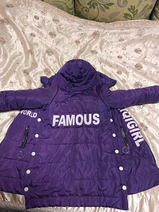 Продам Детскую зимнюю куртку