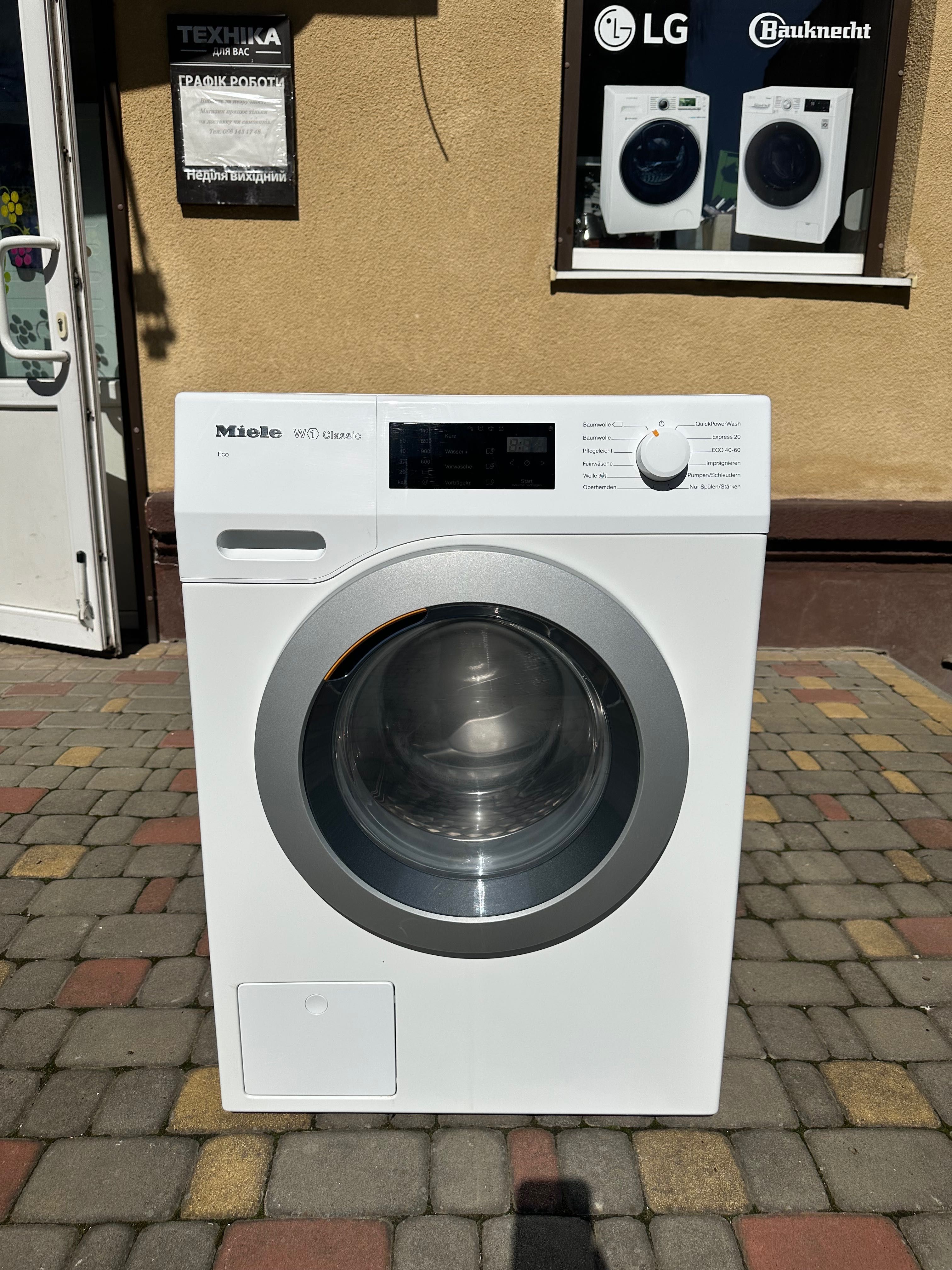 Пральна машина Miele W1 Classic Eco 7кг. А+++ з Німеччини!
