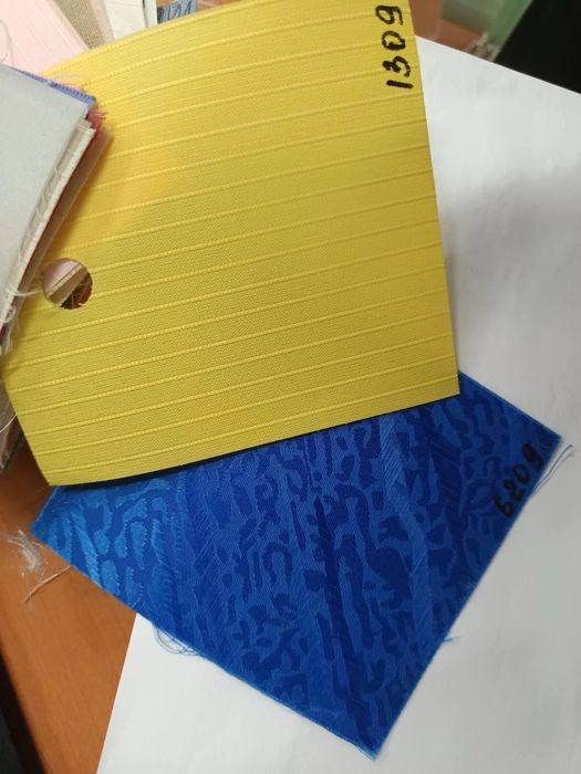 Жалюзи день и ночь