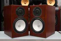 kolumny podstawkowe głośniki Monitory stereo Monitor Audio Silver RX2