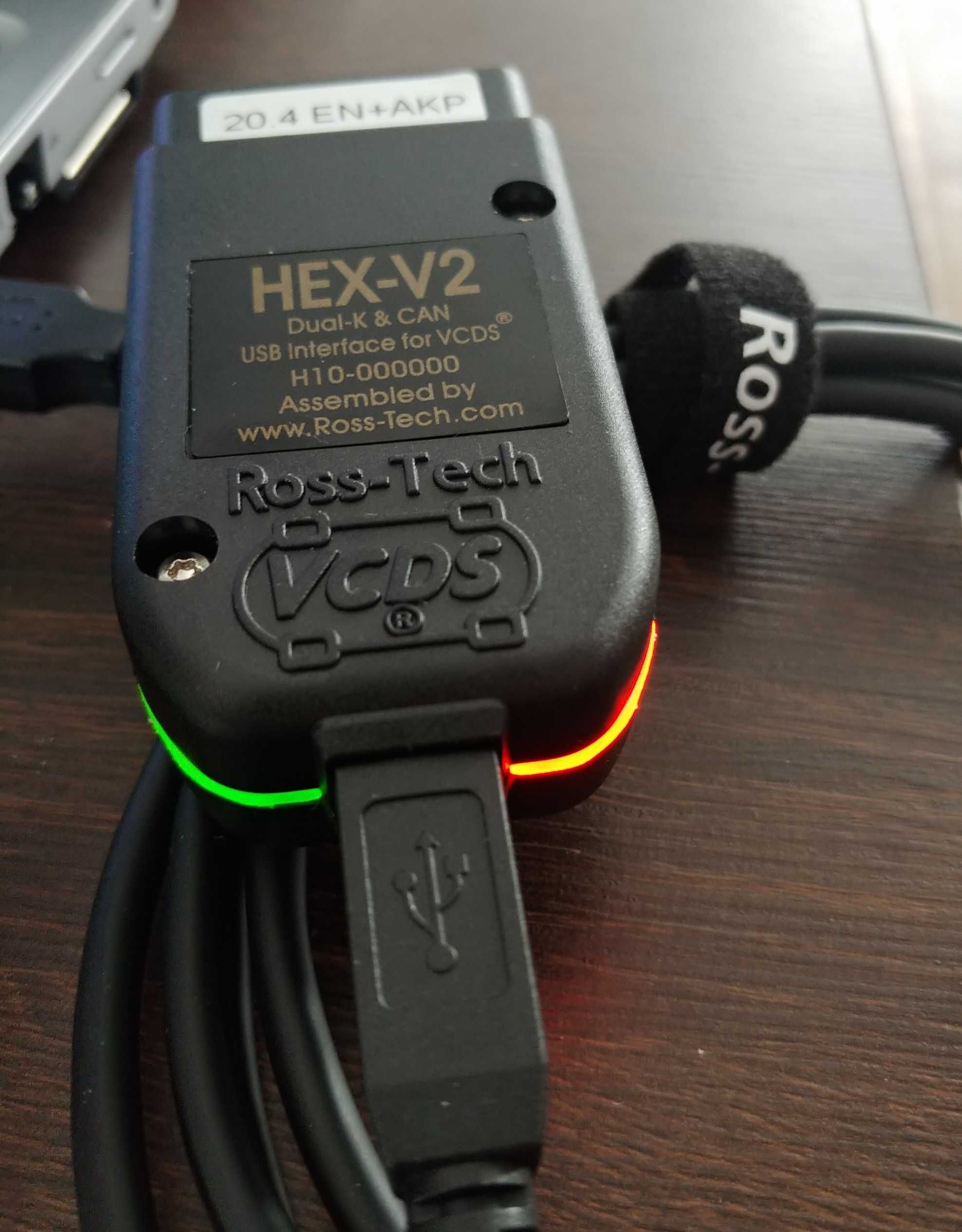 Interfejs VCDS HEX-V2 vag com
