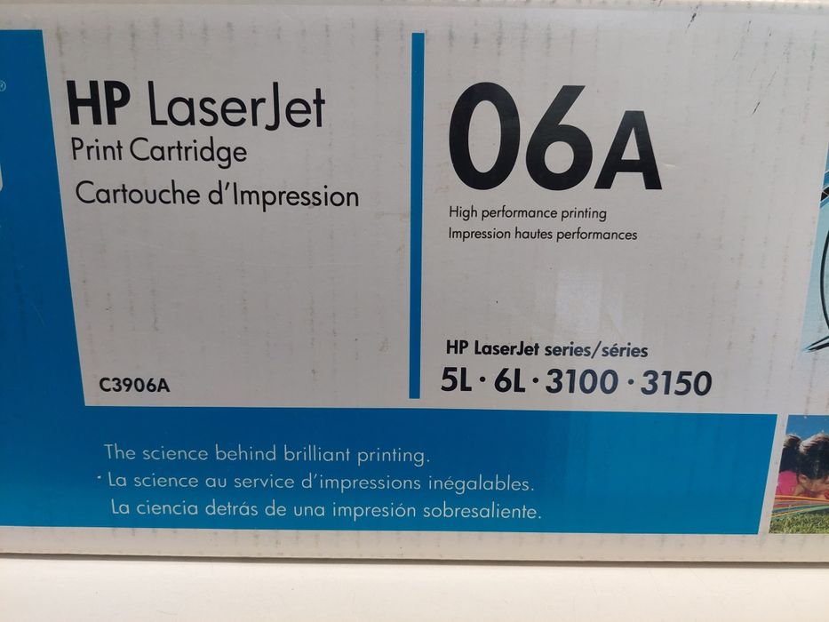 Nowy toner HP do drukarki