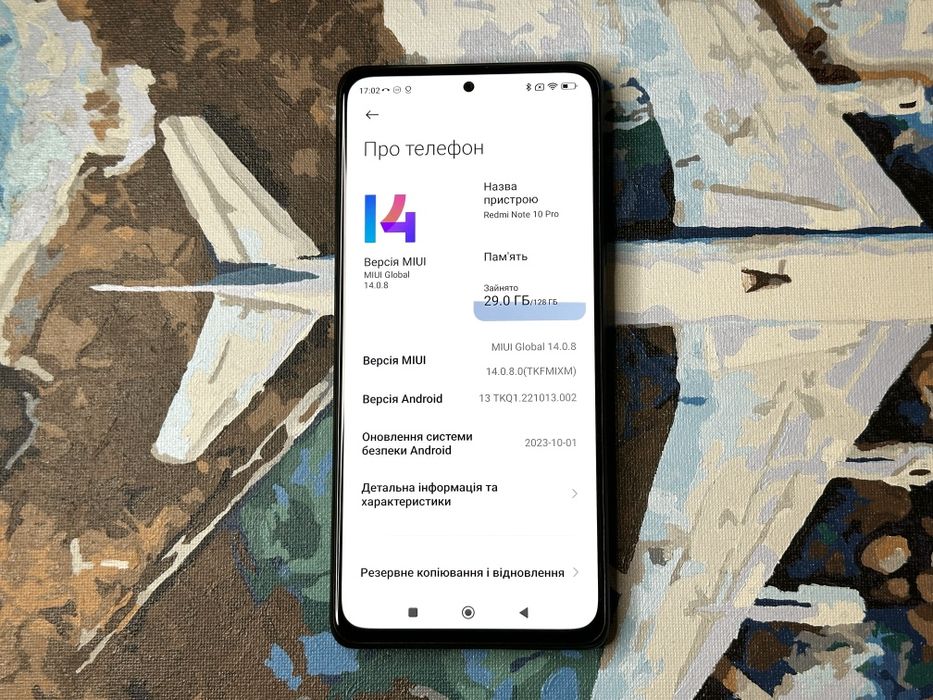 Xiaomi Redmi Note 10 Pro 6+5/128 NFC