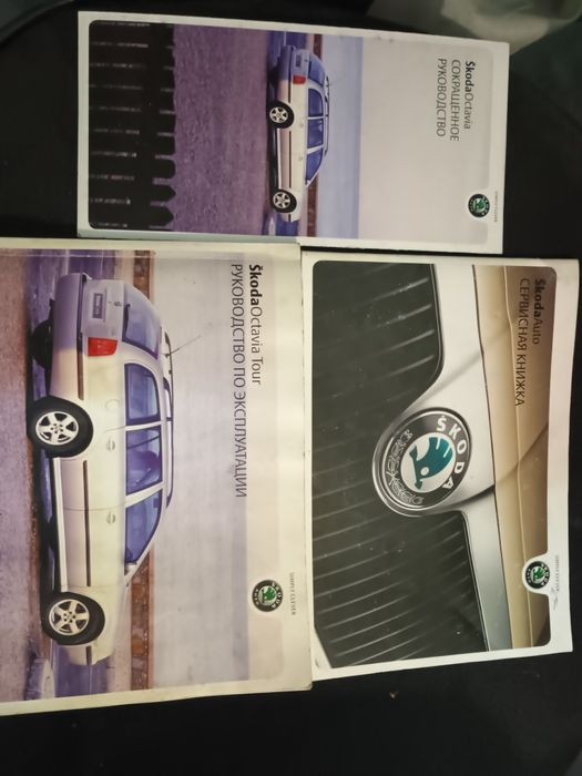 Продам надійне практичне авто.