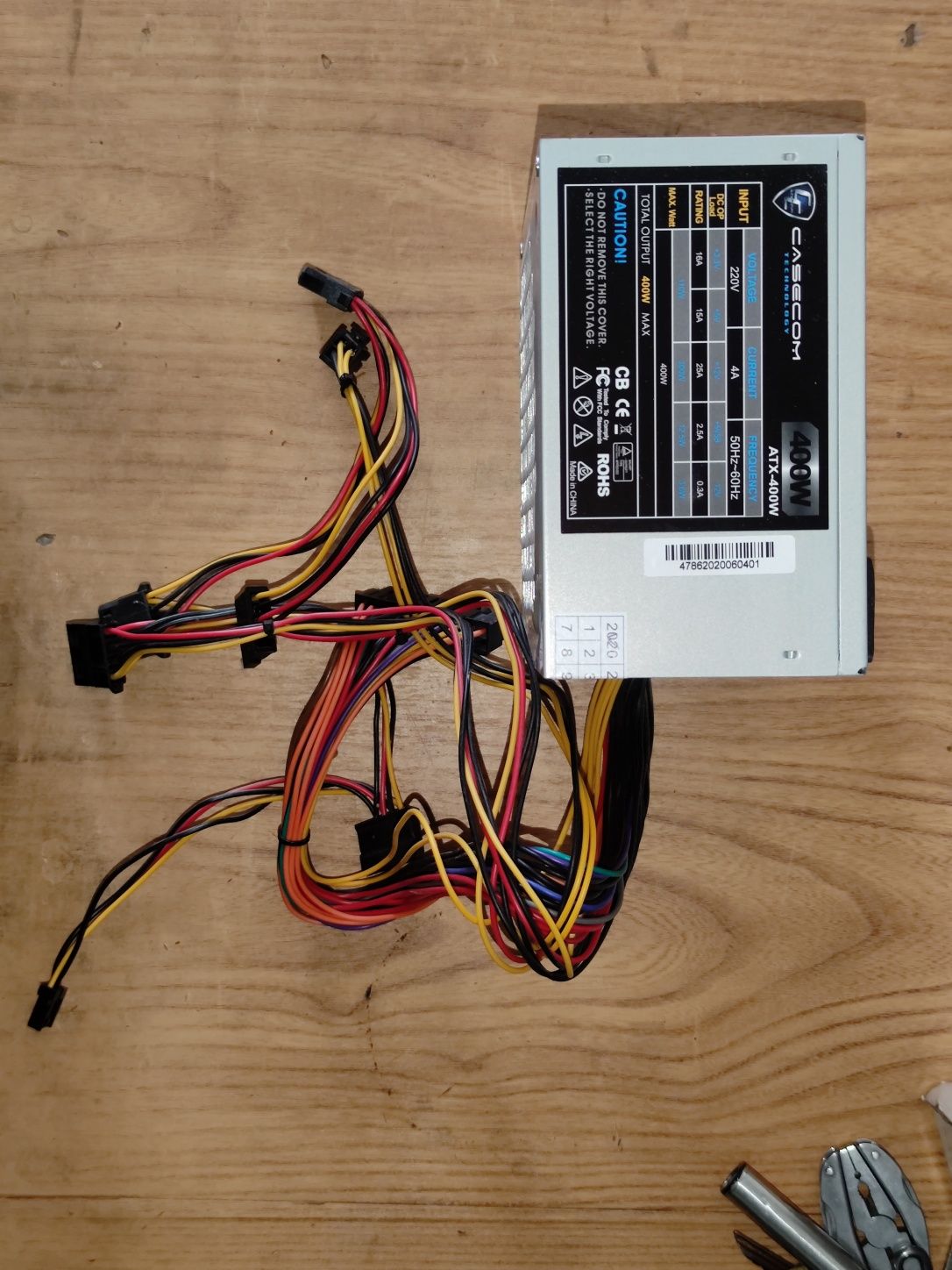 Блок живлення CASECOM 400W