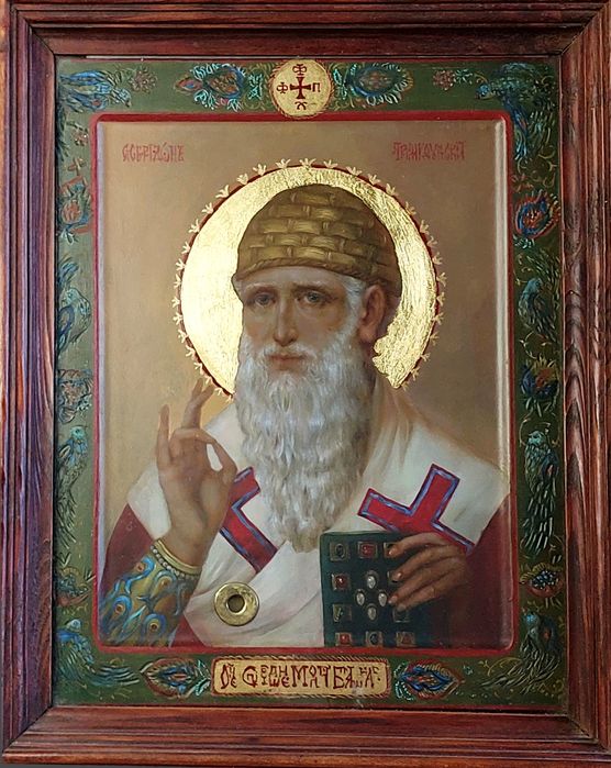 Ікона Спірідона Тріміфунський.Ікона на замовлення.Икона на заказ
