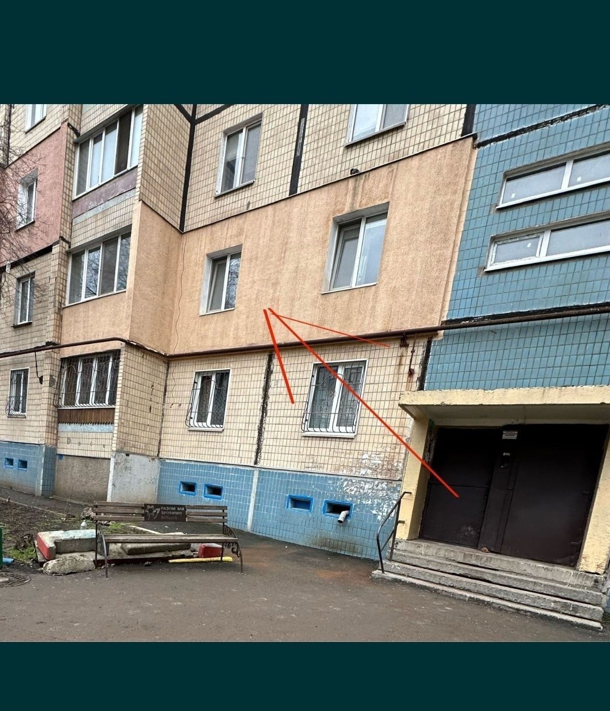 Сдам 2-х комнатную квартиру на Восточном 2