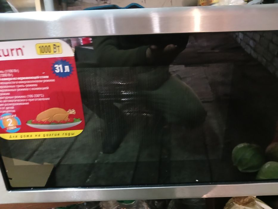 Продам микроволновку нову