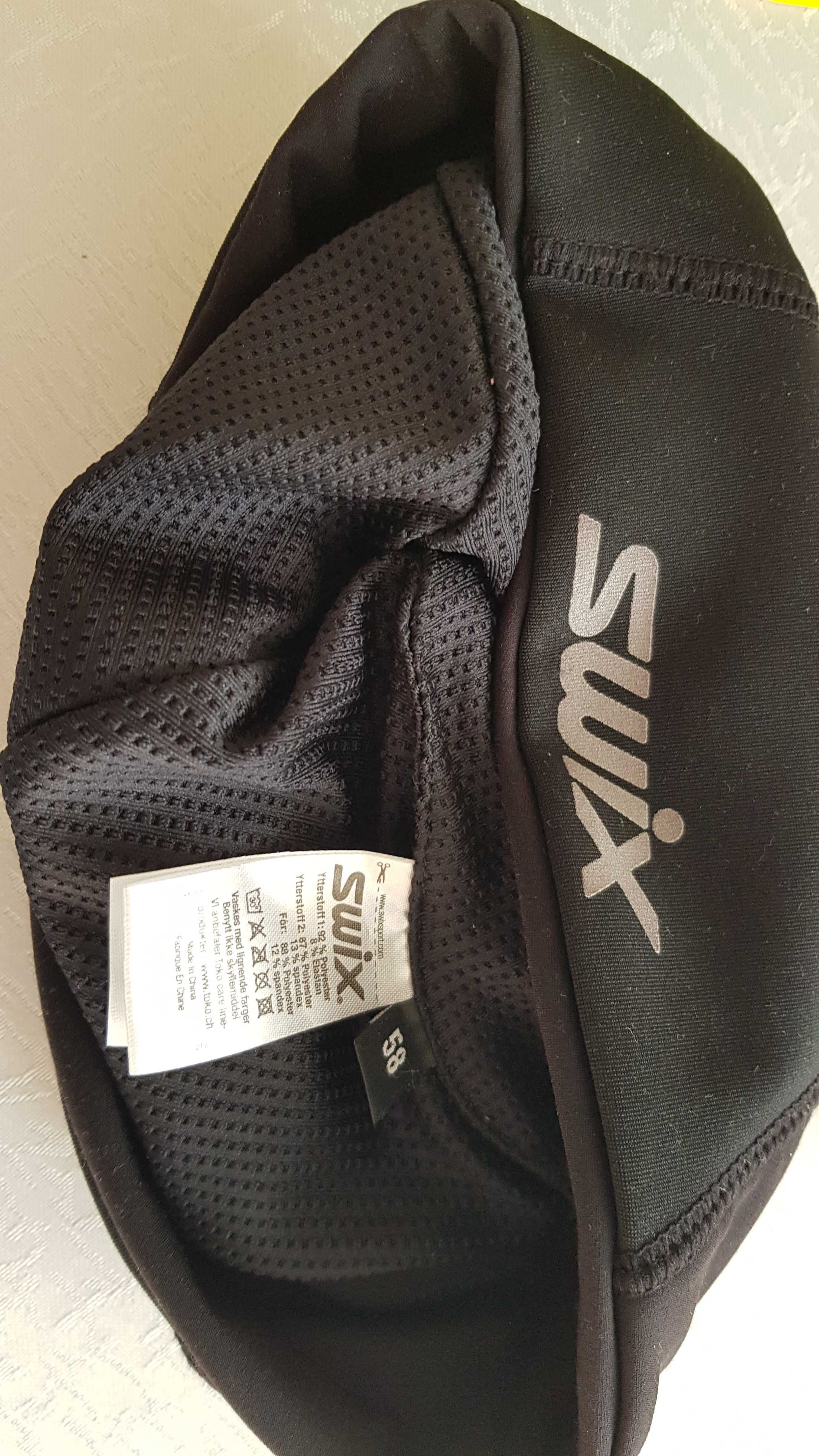 Czapka Swix windstopper