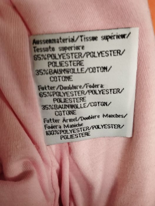 Продам вітровку для дівчинки на трикотажі з низу  рост. 116