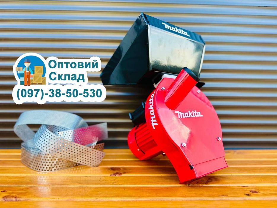 Крупорушка Млин Makita FBS-4500 Мельниця 4,5кВт Измельчитель ДКУ