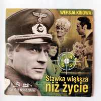 STAWKA WIĘKSZA NIŻ ŻYCIE | 3 odcinki | kultowy serial na DVD