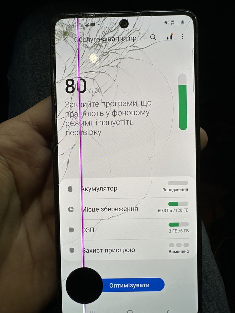 Samsung M515 дефект дисплея