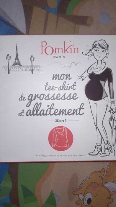 Лёгкая кофта для беременных или кормящих мам