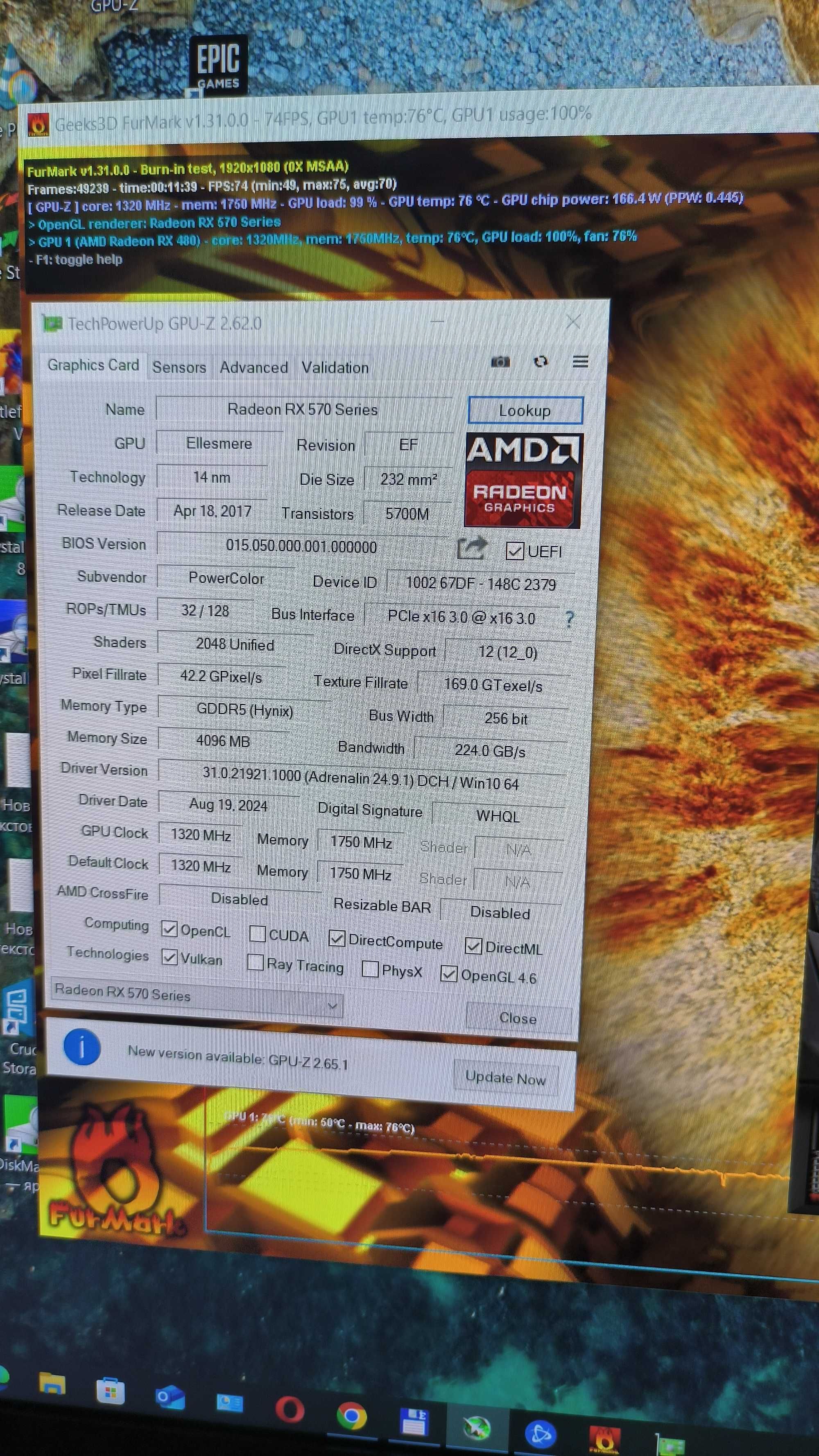 Ігрова Відеокарта AMD RX 570 4GB Red Devil