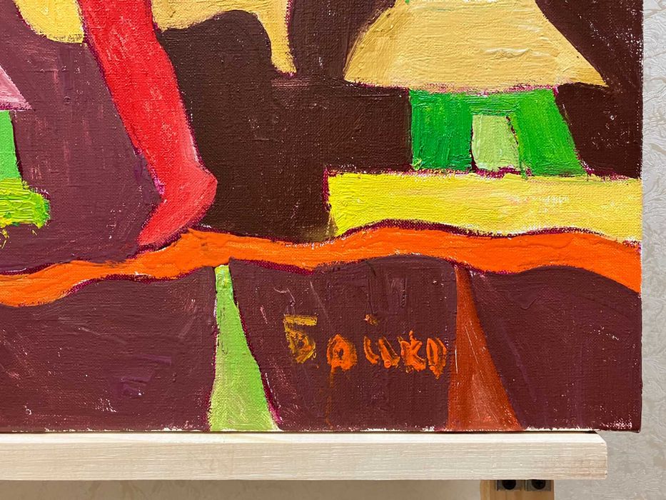 Авангард картина, абстракція 60 х 80 см, художник Бойко Петро