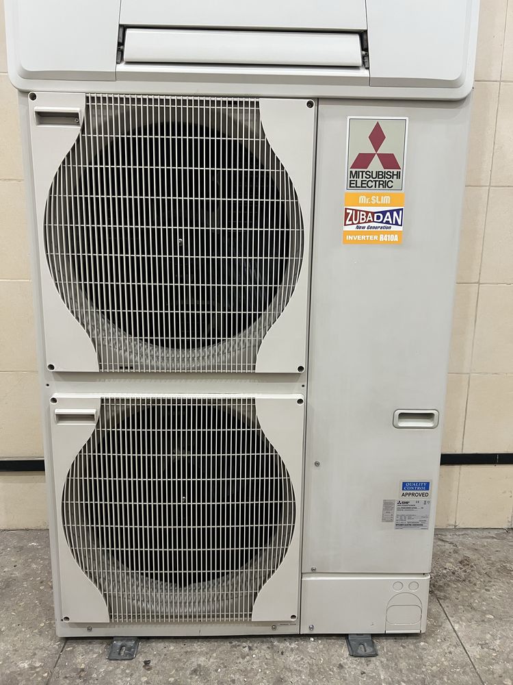 Инверторный кондиционер Mitsubishi Electric Zubadan 48 (150 м2) -30 С