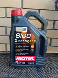 Масло моторное MOTUL 5W-40 8100 X-Cess gen2