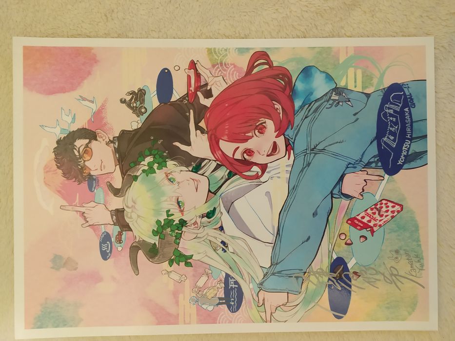 Hiraeth. Na spotkanie śmierci 1-3 + karta festiwalowa + dodatki