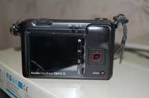 Kodak Z8612 IS