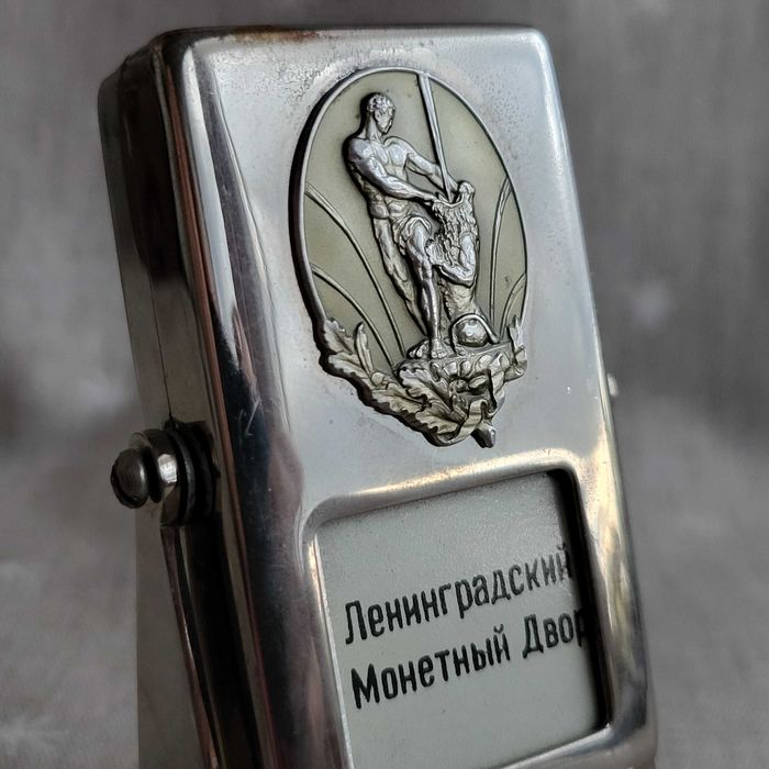 Перекидной календарь Ленинград, СССР, латунь хромированная