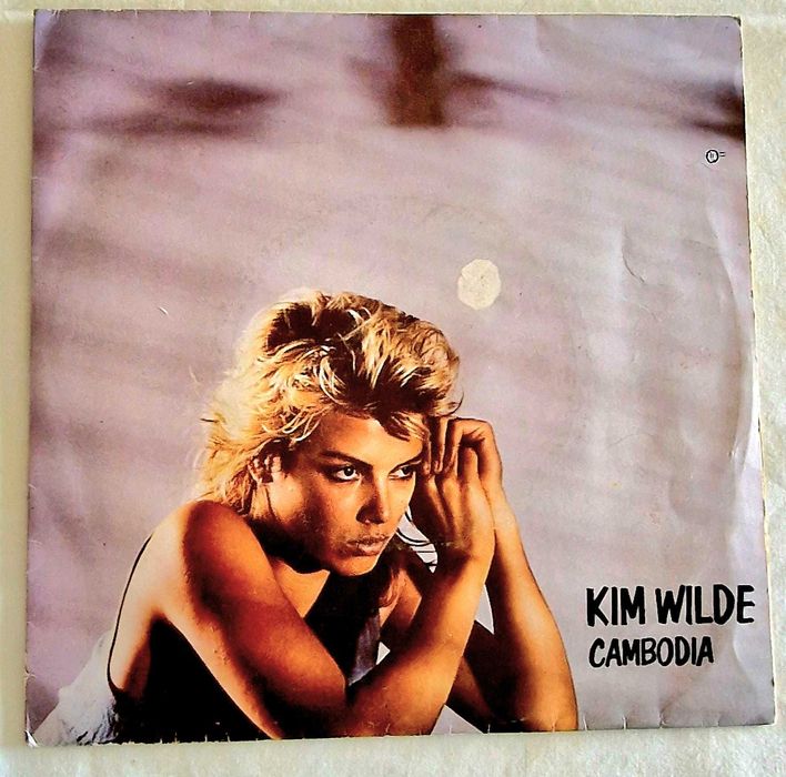 Disco Vinil | "Cambodia", Kim Wilde