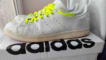 Чоловічі кросівки Adidas MR530