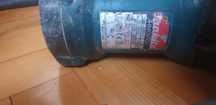 Mlot wyburzeniowy makita 0860C okazja!!!