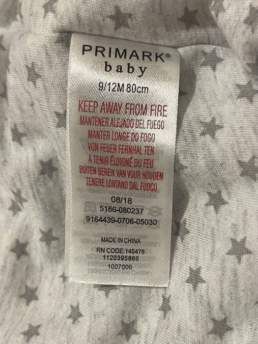 Демісизонний комбінезон primark 9-12 місяців