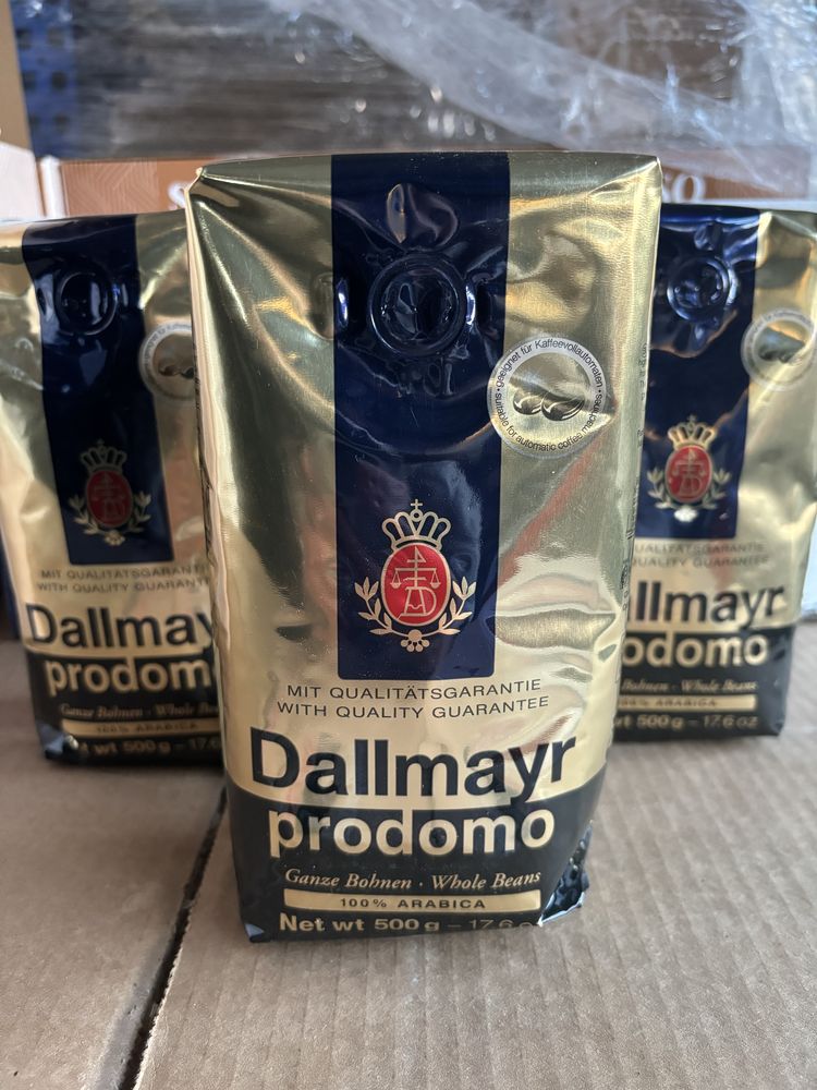 Кава в Зернах Dallmayr/ Кофе Dallmayr 500г