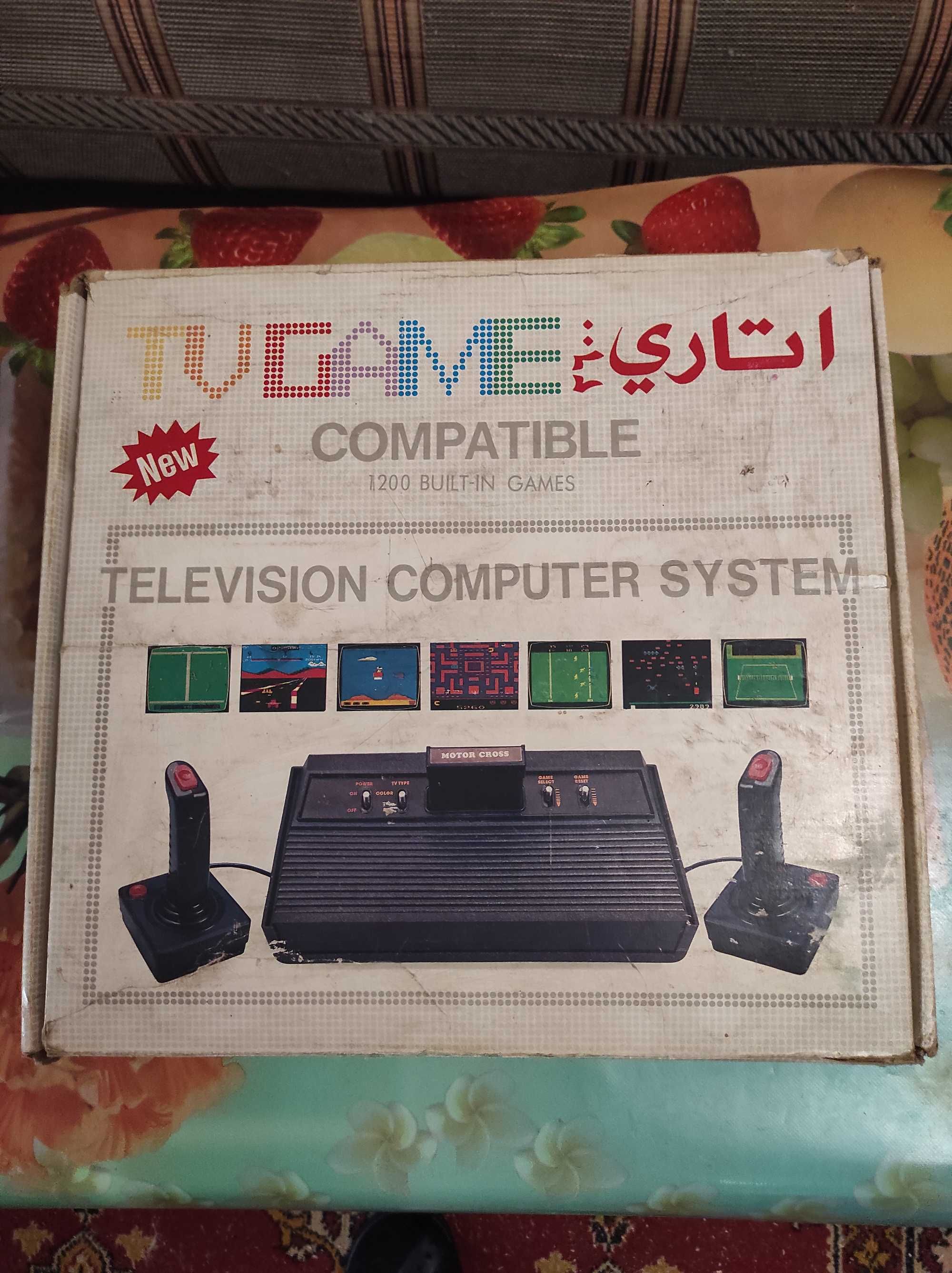 TV game 2600 compatible (Atari 2600)