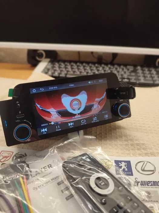 Автомагнітола 1din 5'' pa 455u вхід під камеру