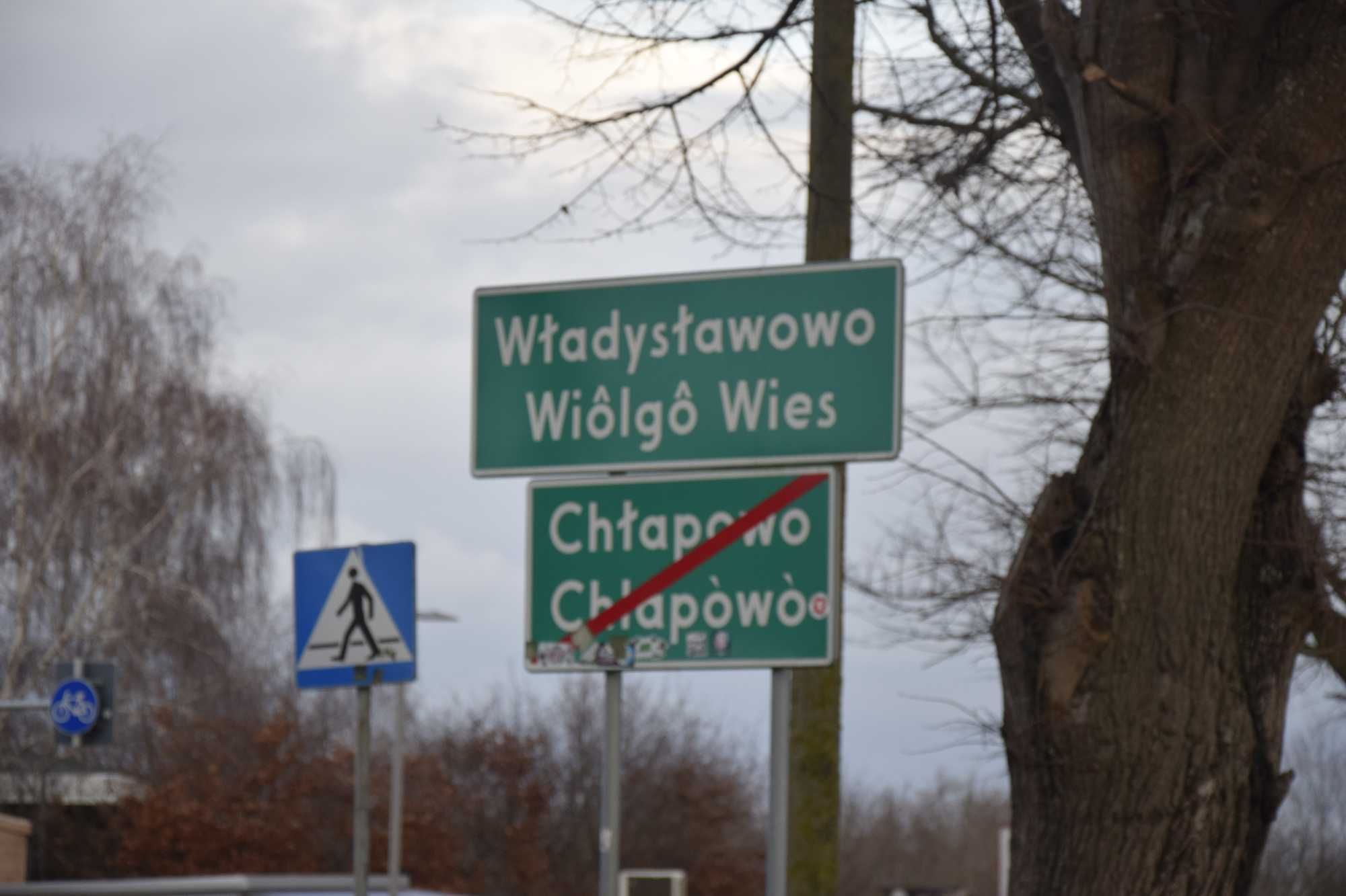 Chłapowo. Działka nad morzem