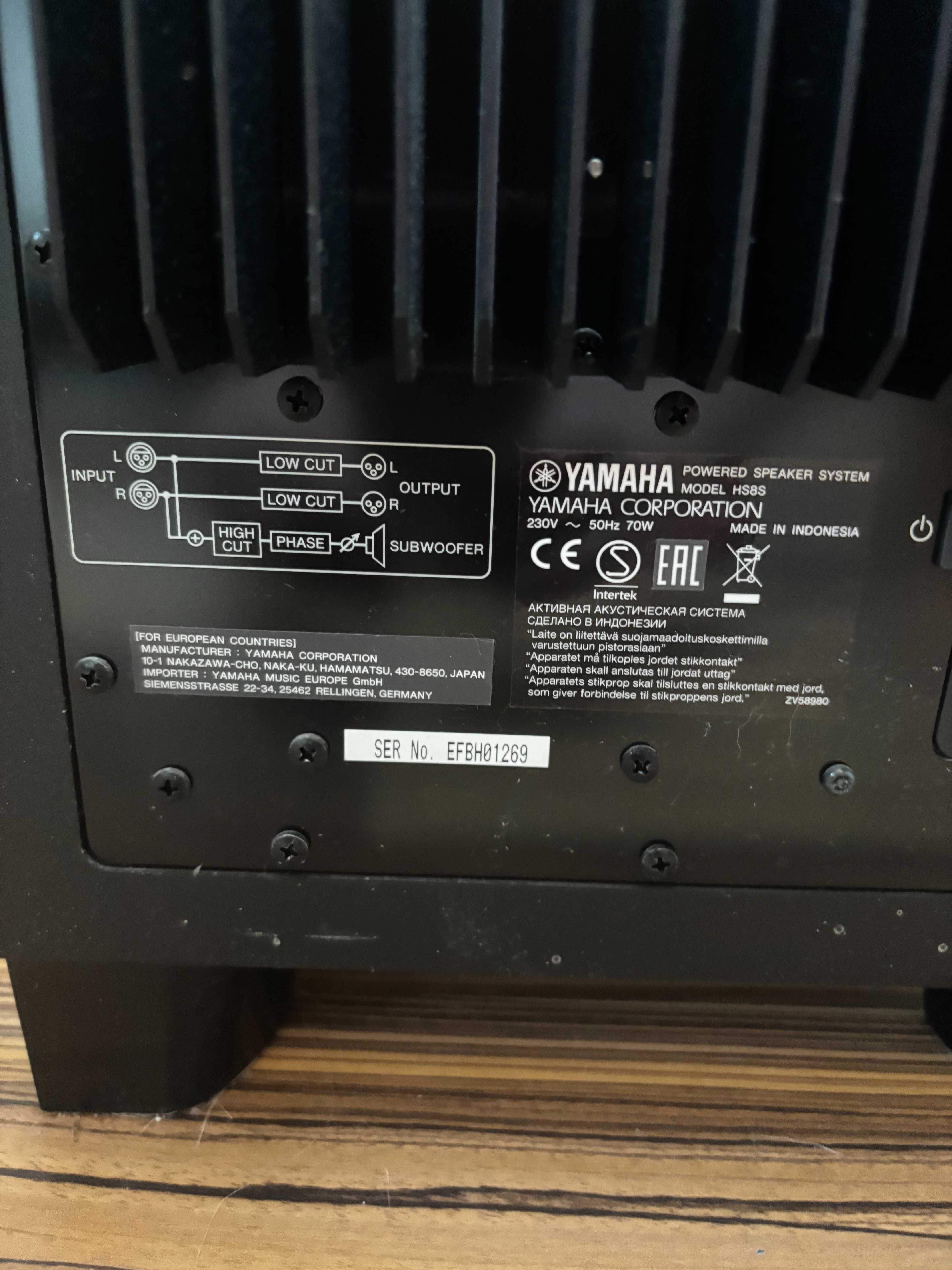 Subwoofer Yamaha model HS8S do monitorów serii HS 5/7/8 stan idealny