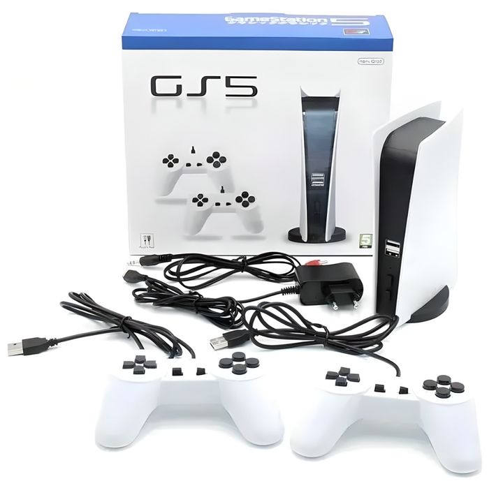 Приставка для телевізора Dendy Game Station GS5