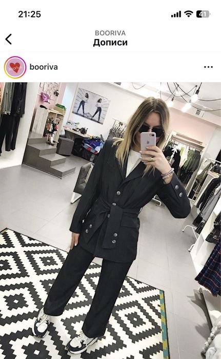 Новий з біркою сірого кольору українського бренду booriva