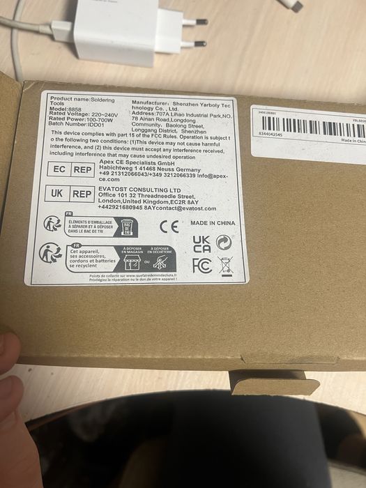 Паяльна станція, термоповітряна Yarboly 8858