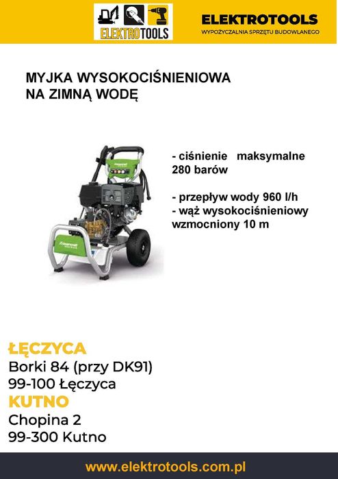 Nożyce do żywopłotu akumulatorowe lekkie WYNAJEM wypożyczenie