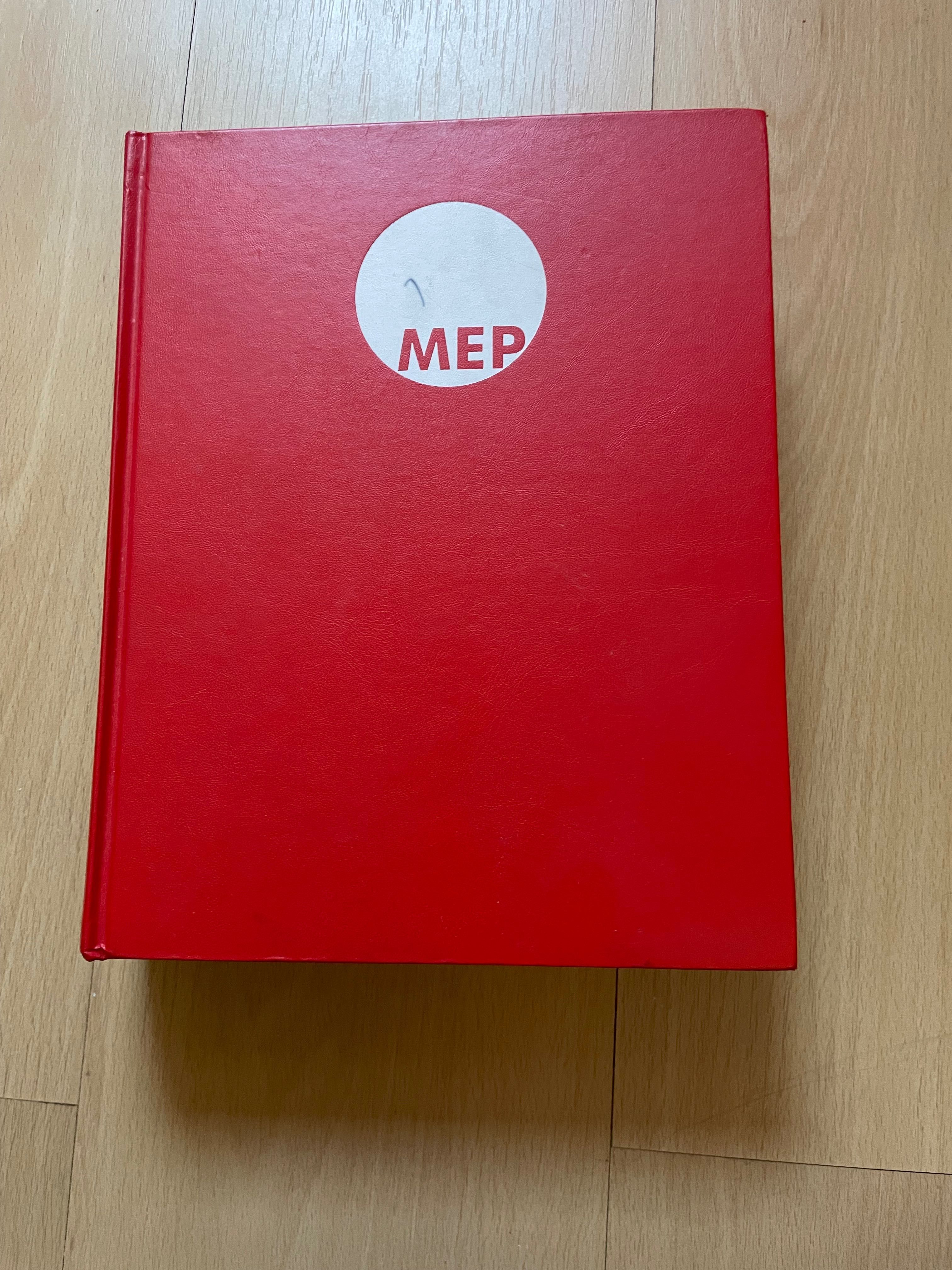 Mała encyklopedia powszechna PWN