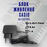Новий блок живлення блок питания новий CASIO AD-E95100L 9.5В 1A