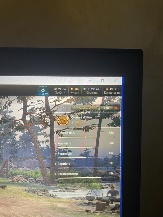 Аккаунт World Of Tanks