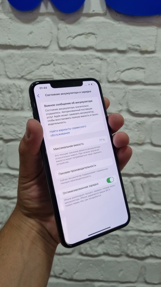 iPhone XS Max,64 gb ,6000грн.