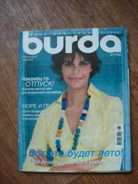 Журнал Burda 6/2006