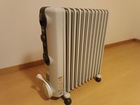 Aquecedor a óleo DeLonghi 12 elementos