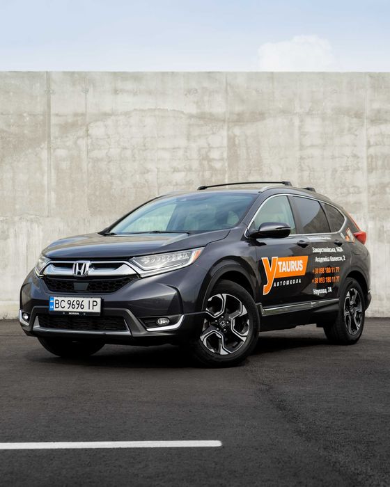 Уроки водіння, Автошкола Taurus, Автоінструктор з водіння